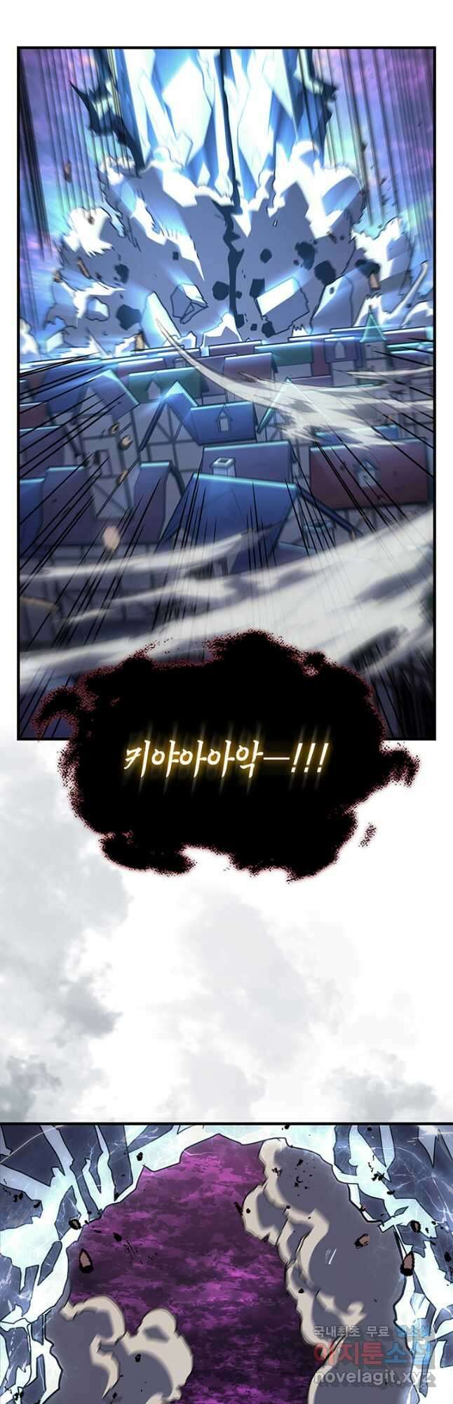 귀환자의 마법은 특별해야 합니다 224화 8
