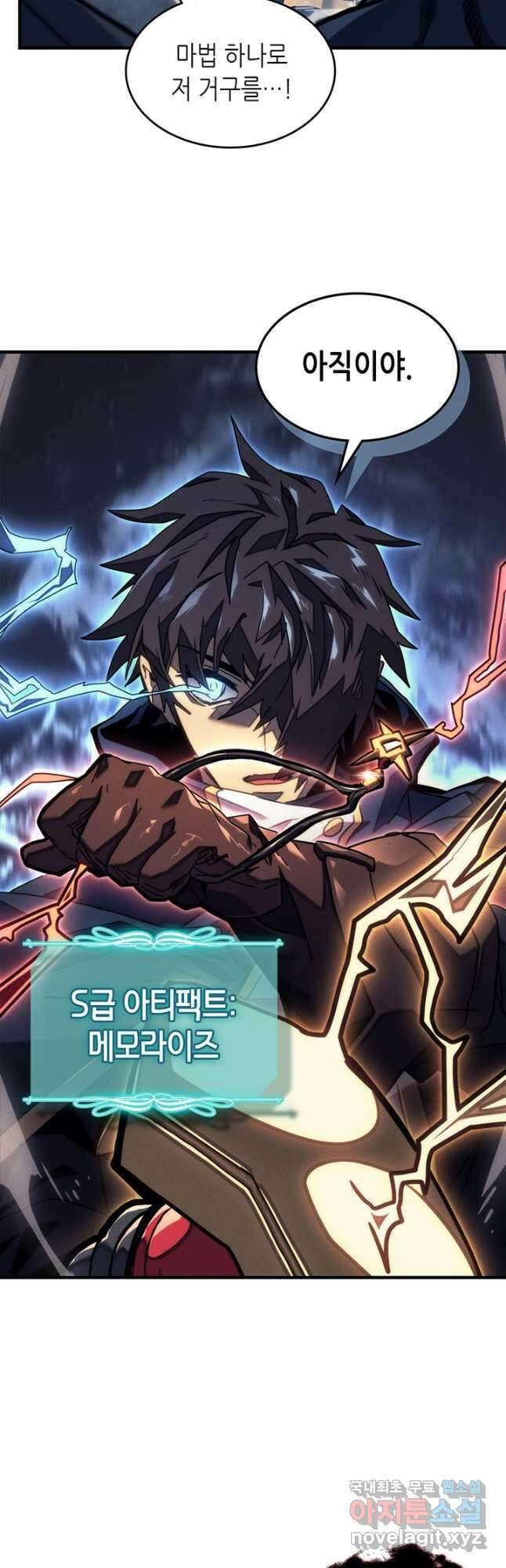 귀환자의 마법은 특별해야 합니다 224화 10