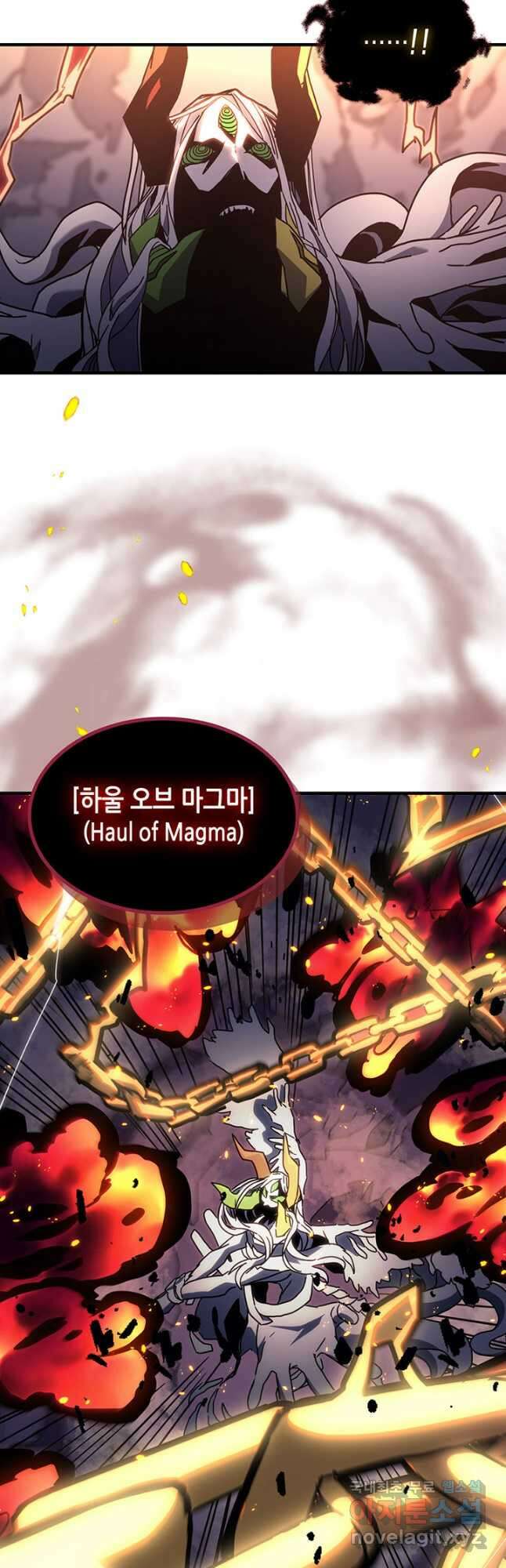 귀환자의 마법은 특별해야 합니다 224화 11