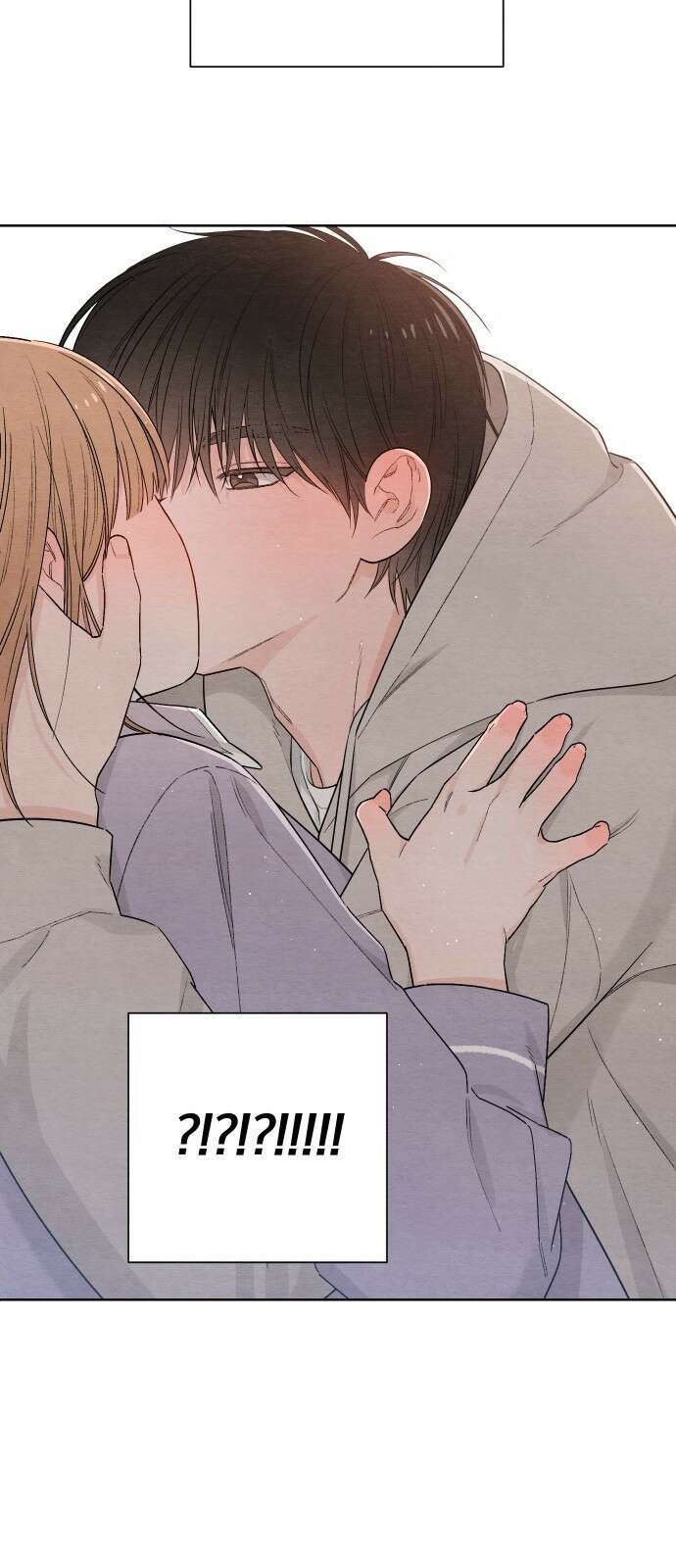 청춘계시록 27화 3