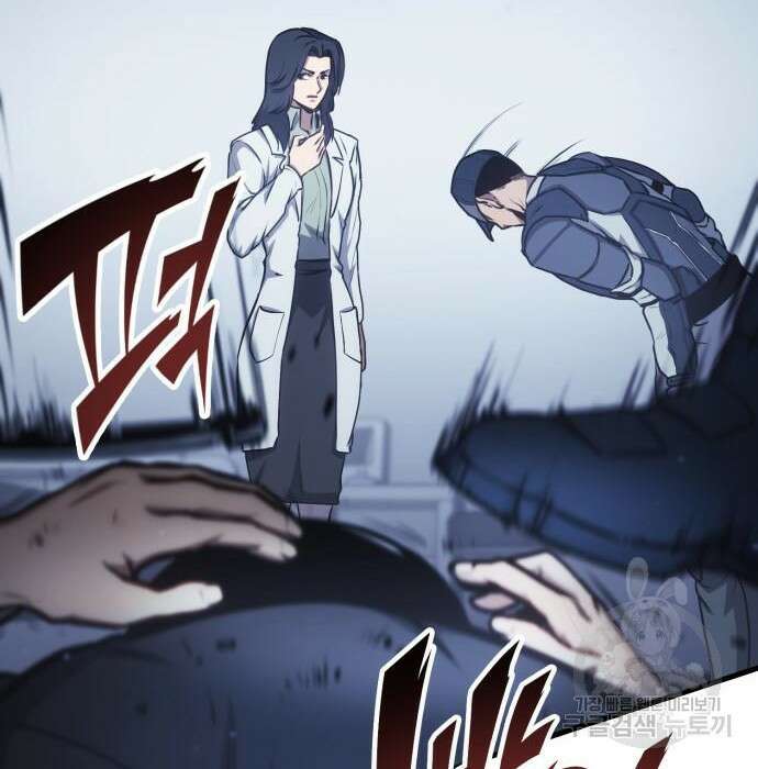 어쌔신 크리드 - 잊혀진 사원 7화 12