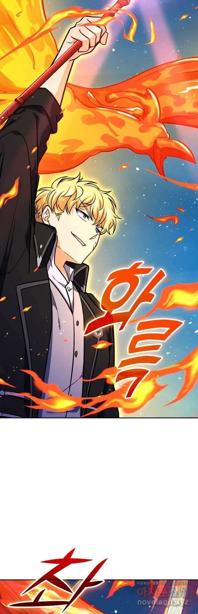악역 플레이어는 강해지고 싶다 335화 11