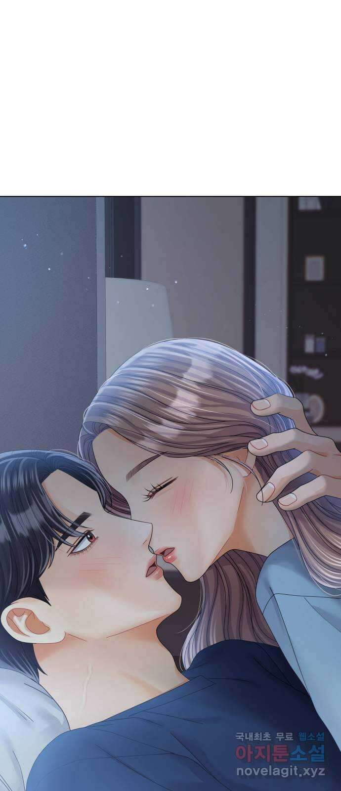 물어보는 사이 92화 1