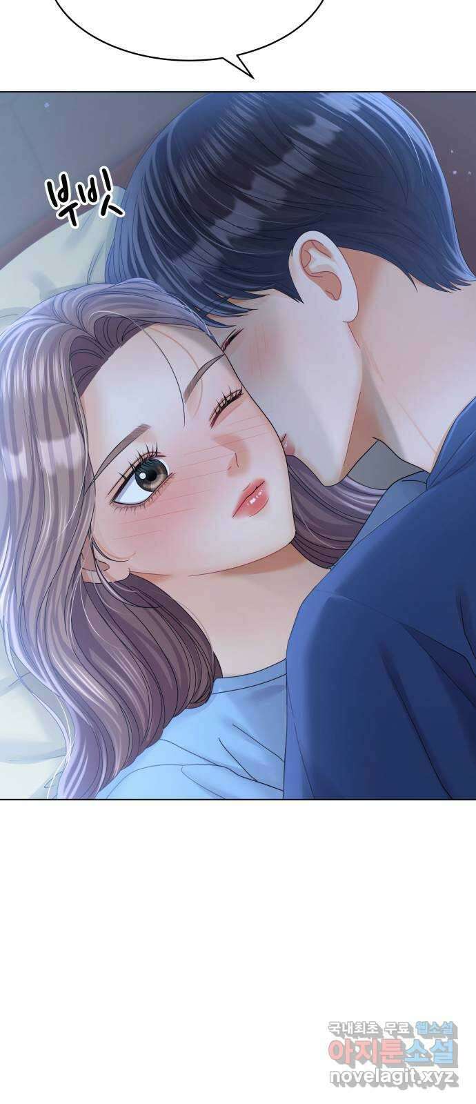물어보는 사이 92화 9