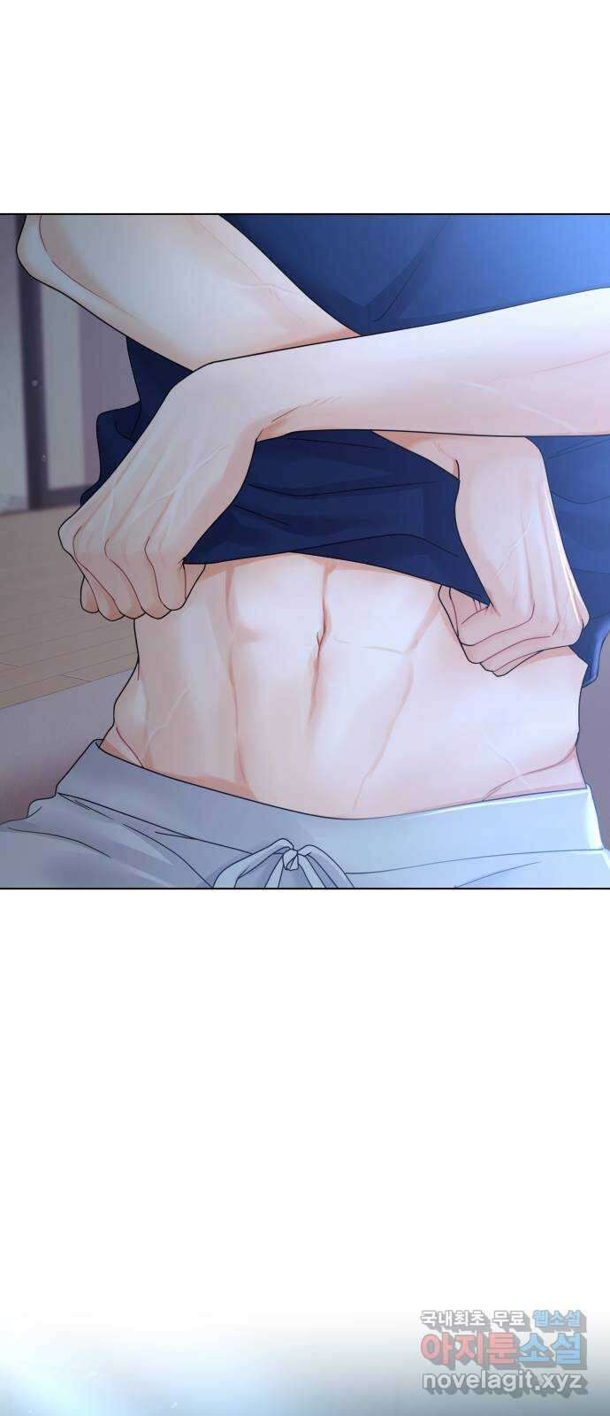 물어보는 사이 92화 13