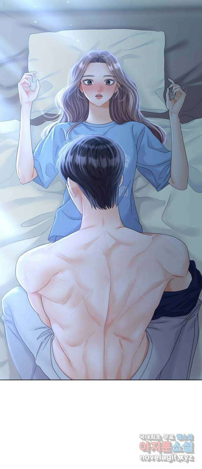 물어보는 사이 92화 14