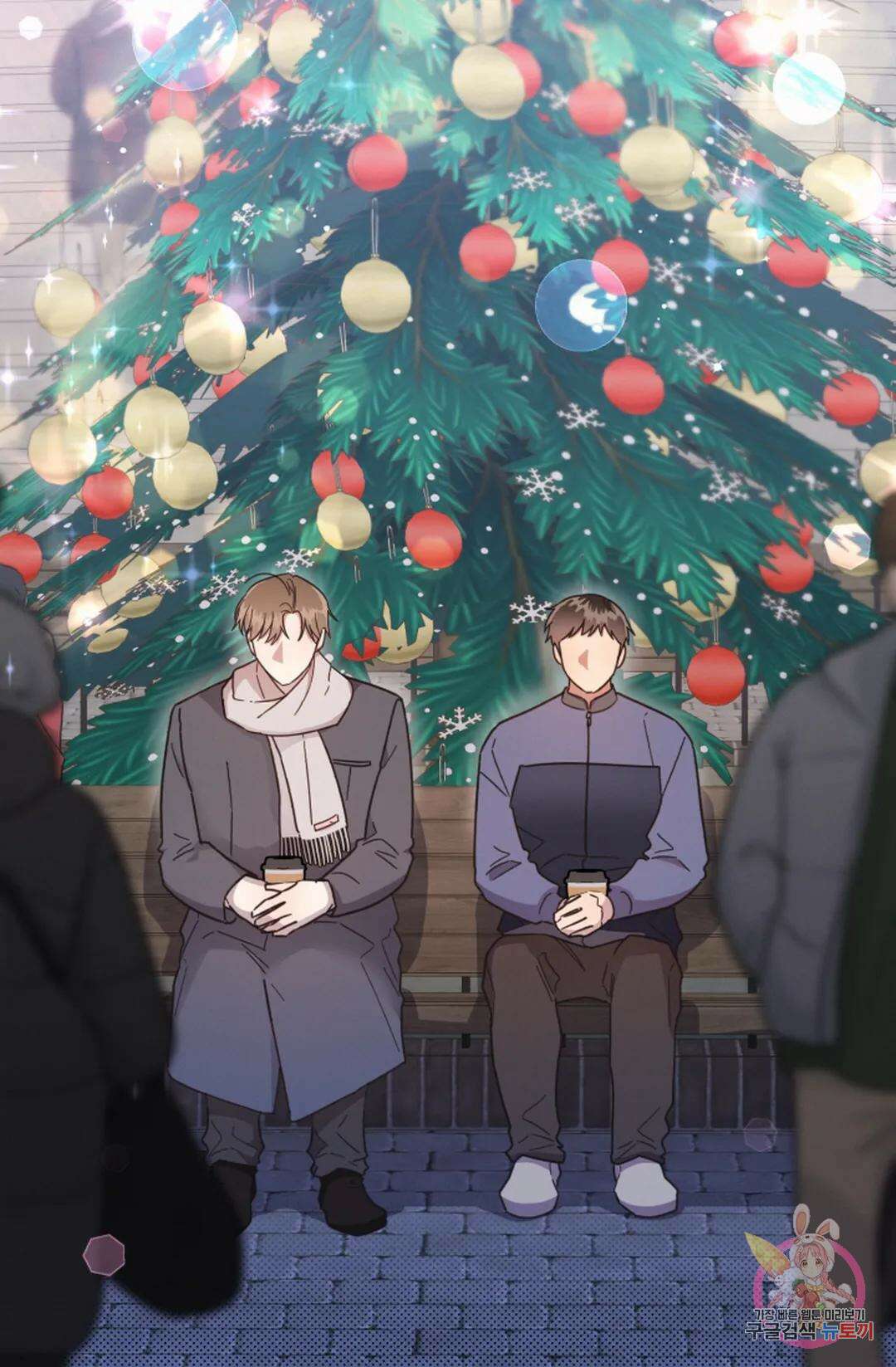 원나잇 메이트 69화 3