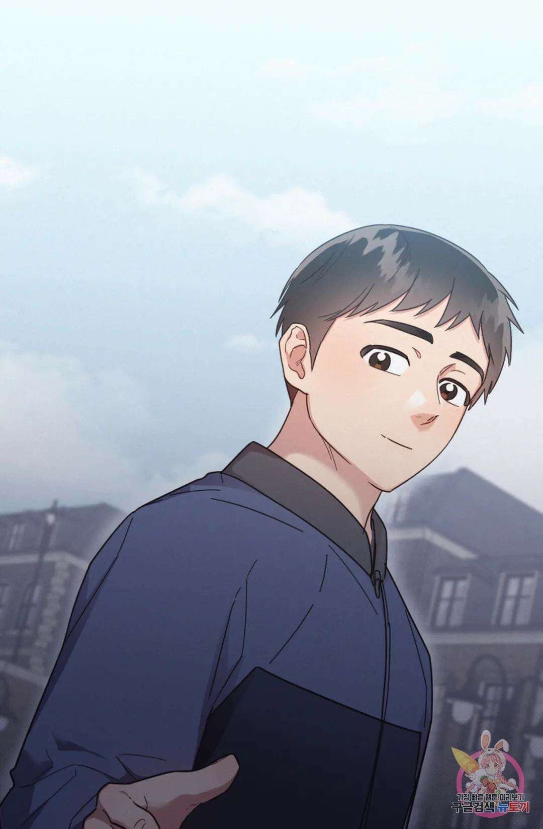 원나잇 메이트 69화 67