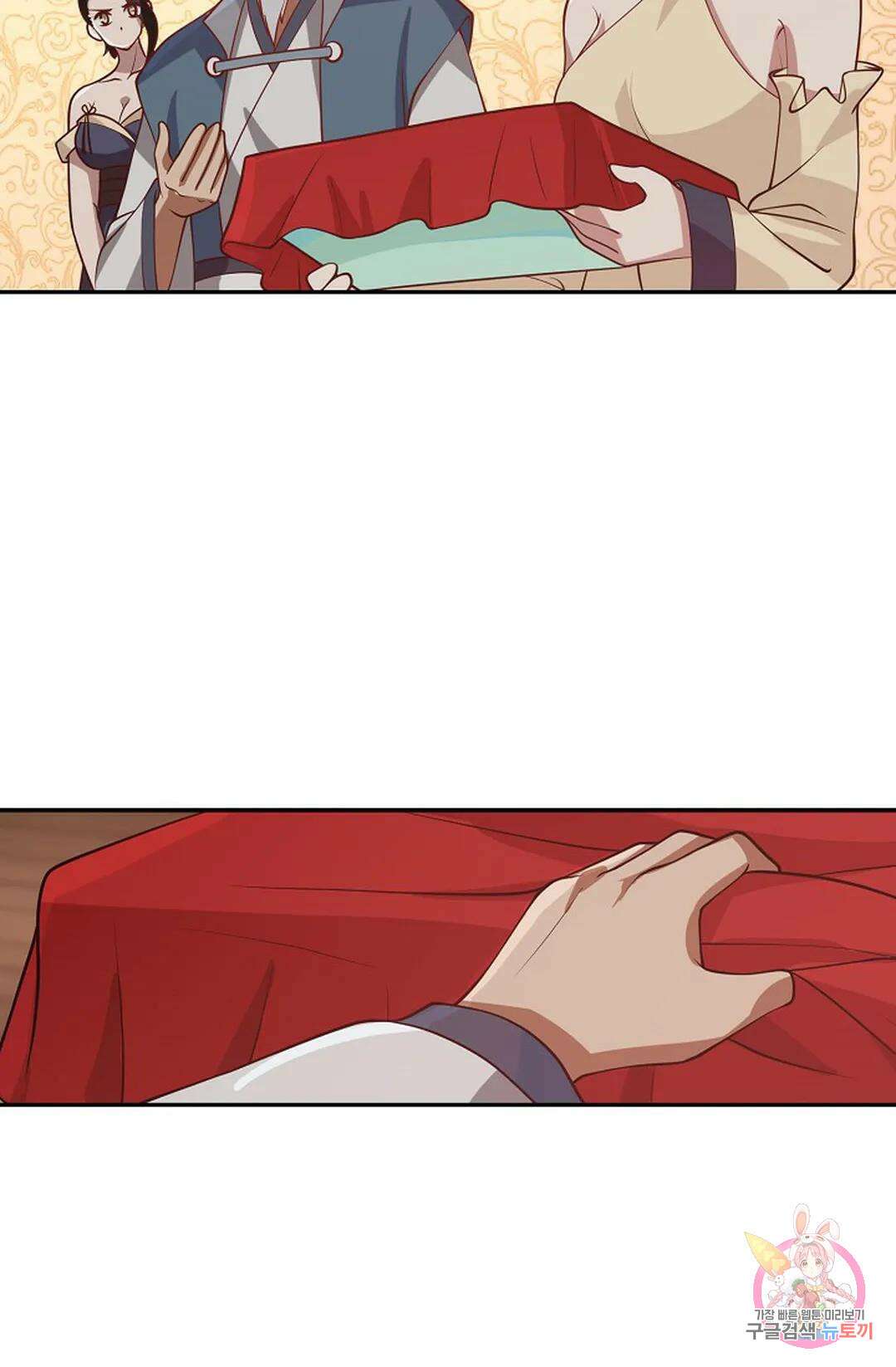 무련전봉 856화 38