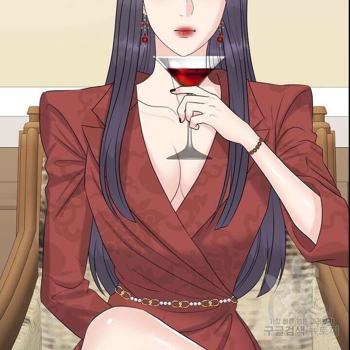 어느 알파랑 할래요? 72화 14