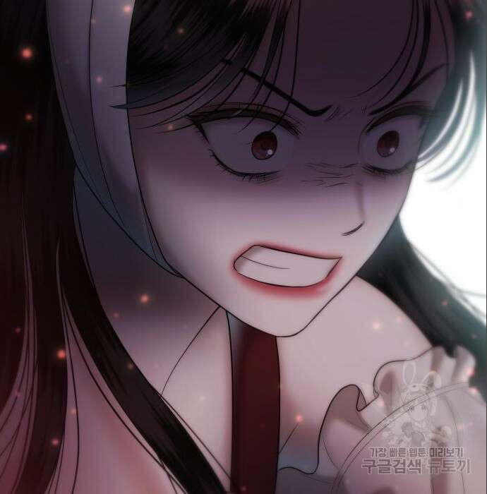 자매전쟁 39화 2