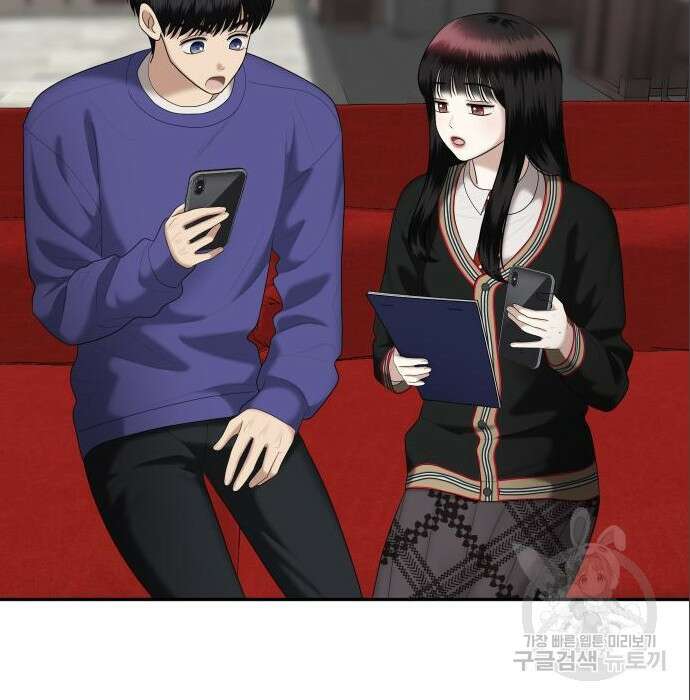 자매전쟁 39화 24
