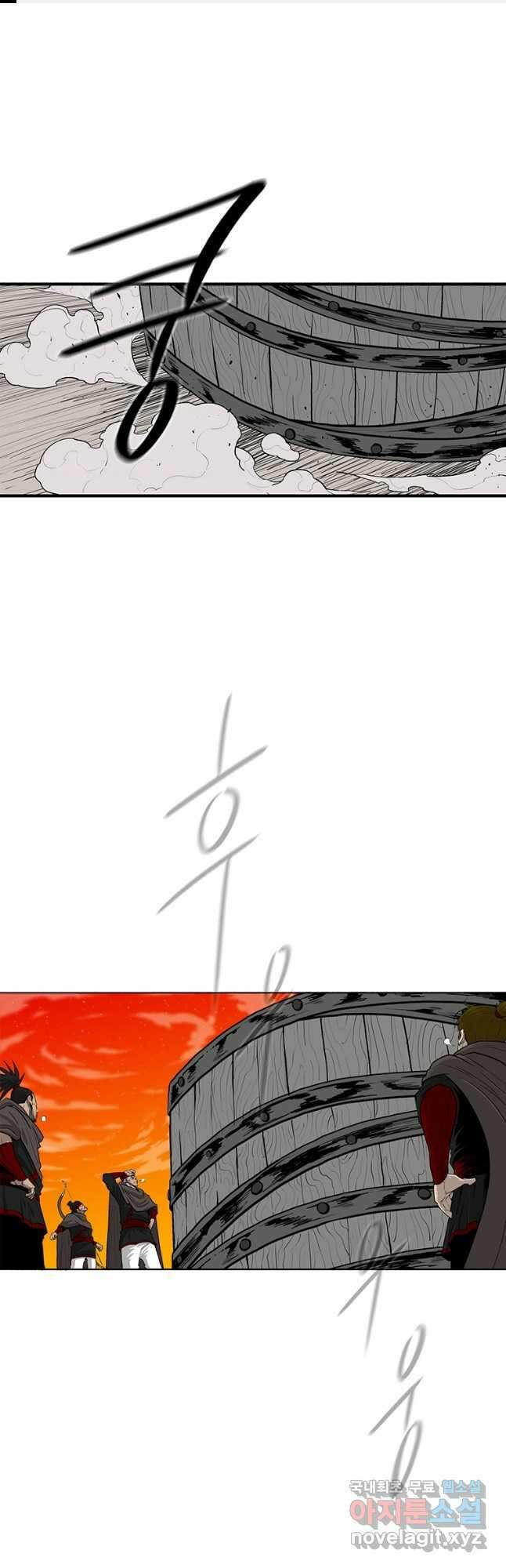 북검전기 155화 1