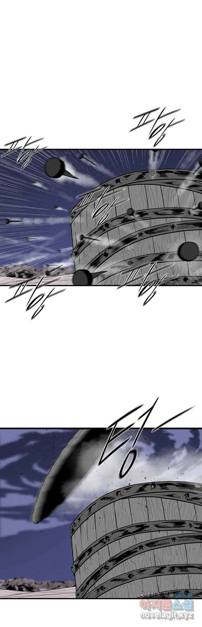 북검전기 155화 6