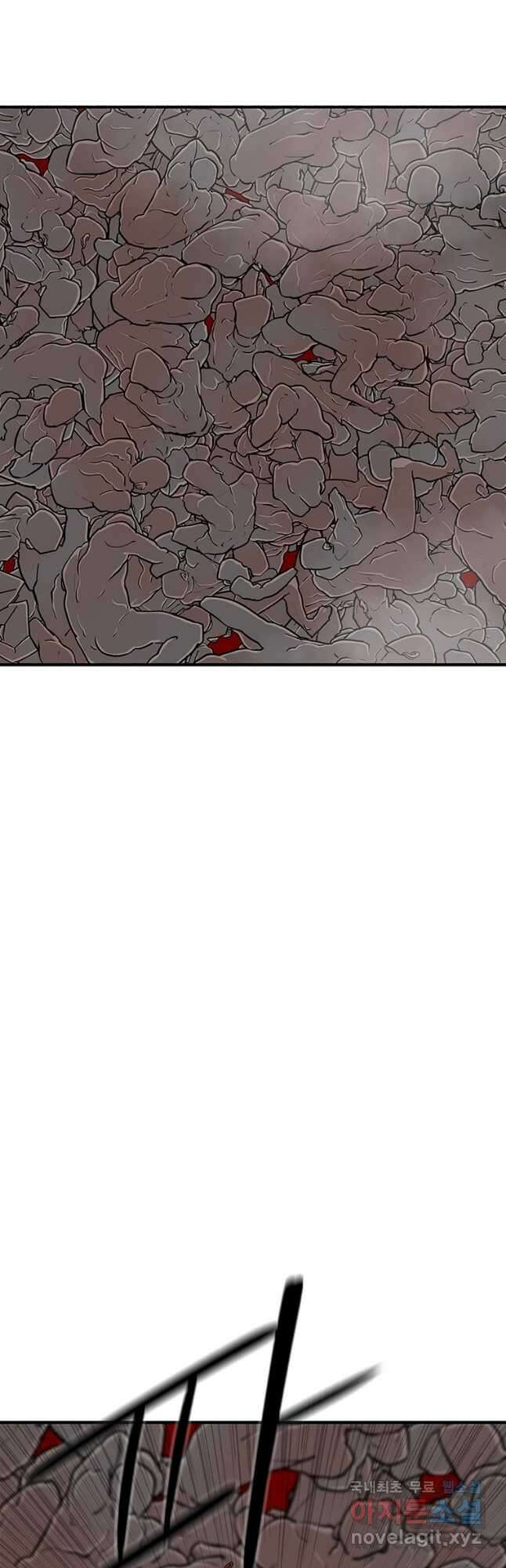 북검전기 155화 8