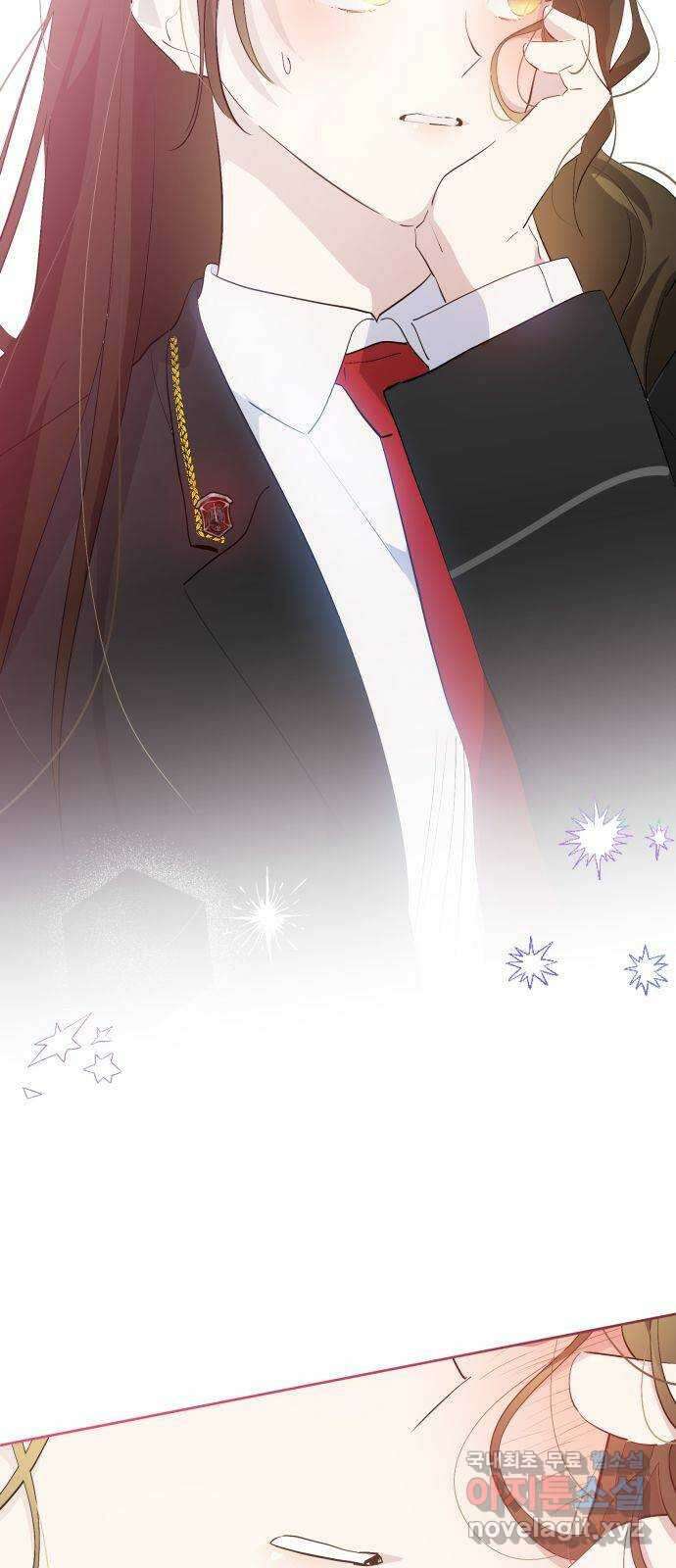 낙원의 이론 62화 7