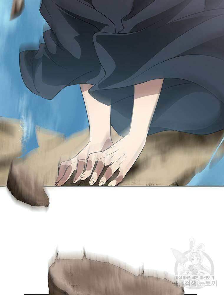 남편의 최애는 최강마녀 10화 73