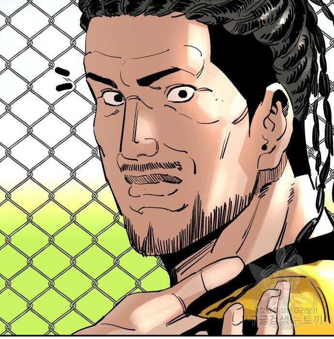 빌드업 128화 4