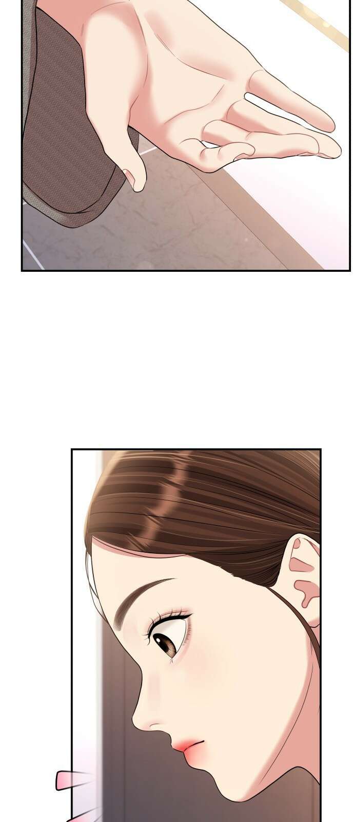 별을 삼킨 너에게 136화 7