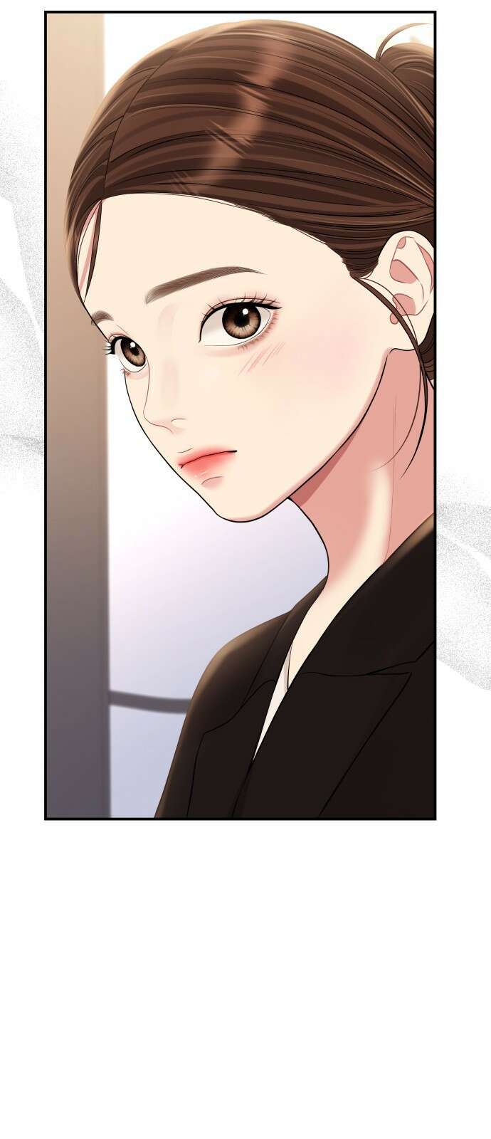 별을 삼킨 너에게 136화 13