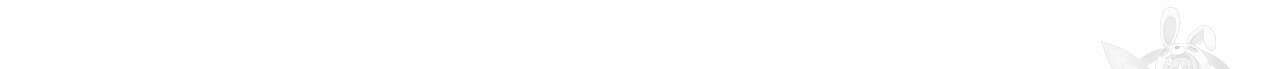 이오해 28화 13