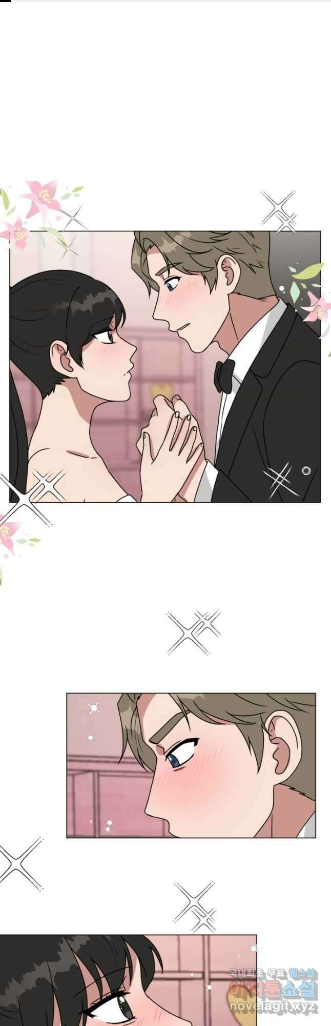 오만한 그 남자의 여비서 48화 1