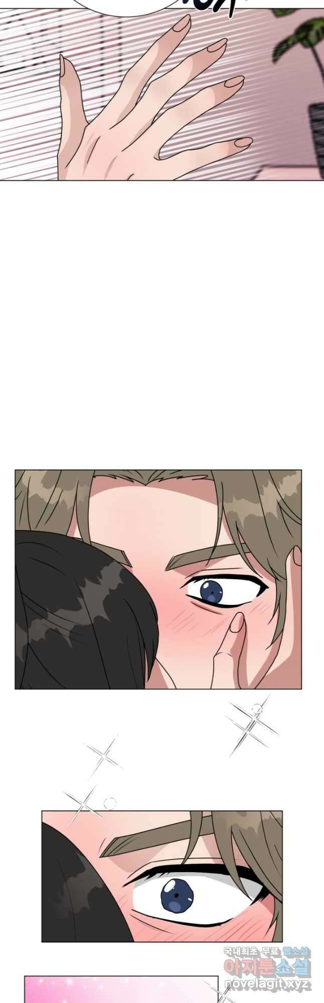 오만한 그 남자의 여비서 48화 6
