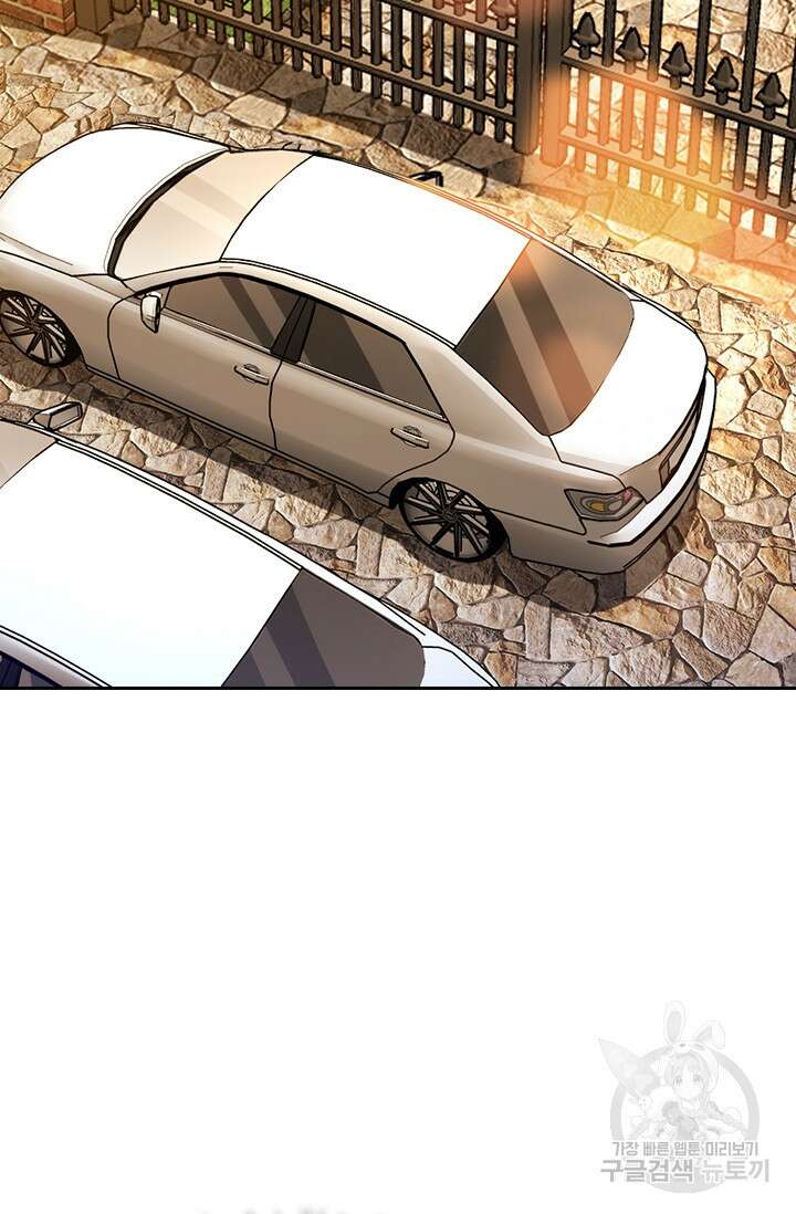 악역 플레이어는 강해지고 싶다 370화 26