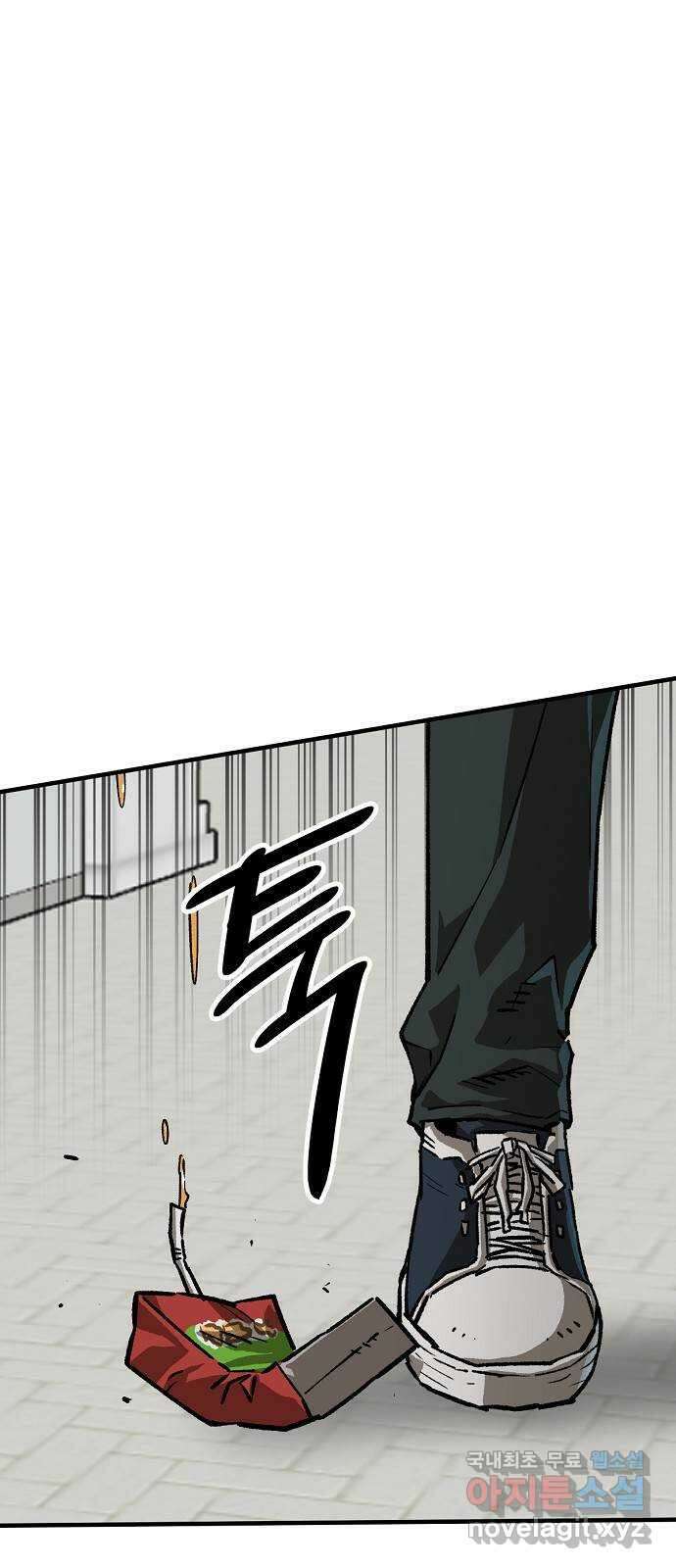 죽음으로 구원하사 20화 의외 (2) 61