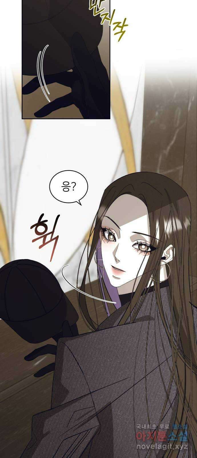 푸른 밤, 황홀의 윤무 24화 PART2. IRA: 달빛 (2) 3