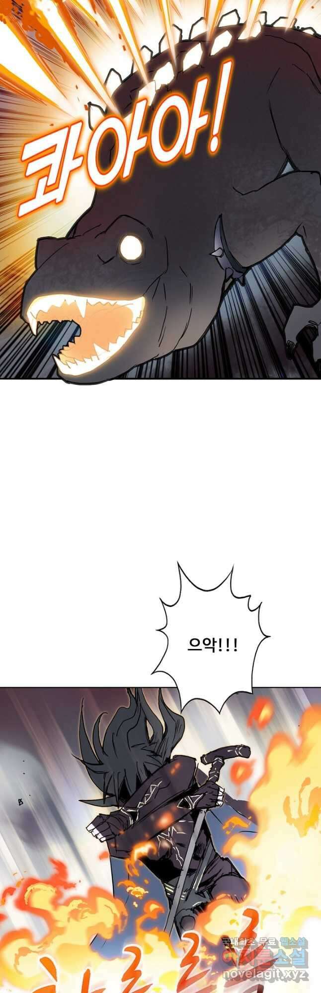 슈퍼 큐브 316화 6
