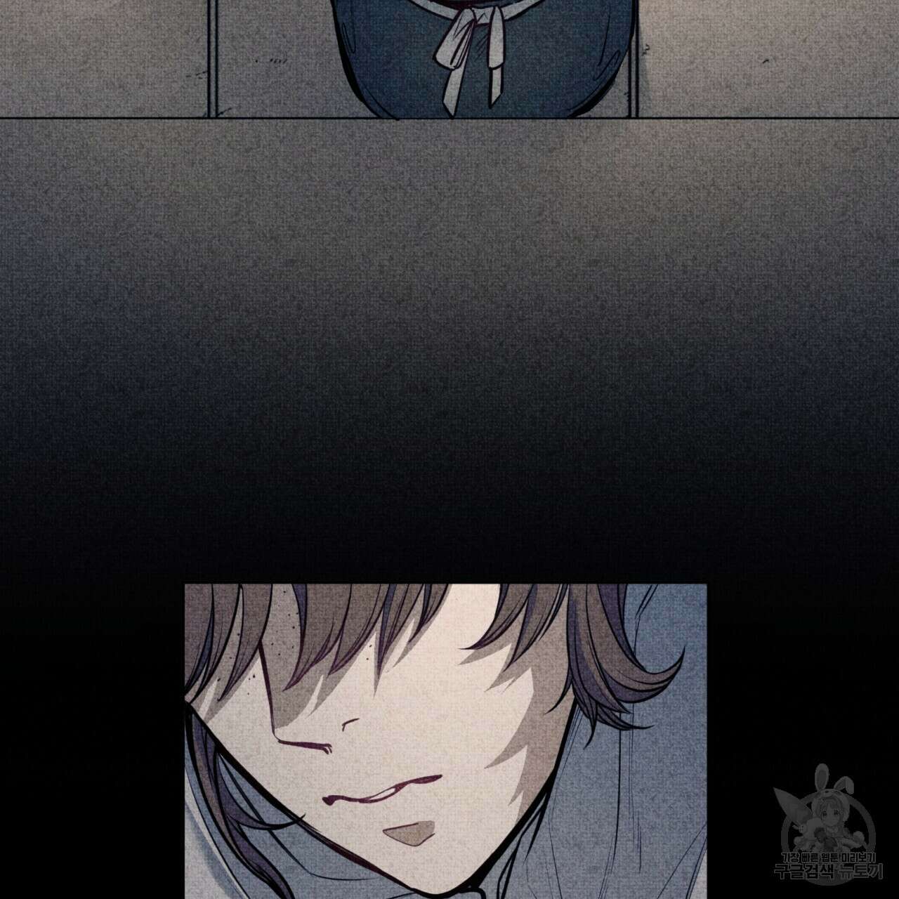 마귀 리디북스 137화 5