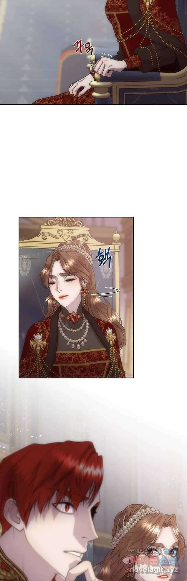 다정한 개새끼의 목을 비틀겠습니다 69화 3
