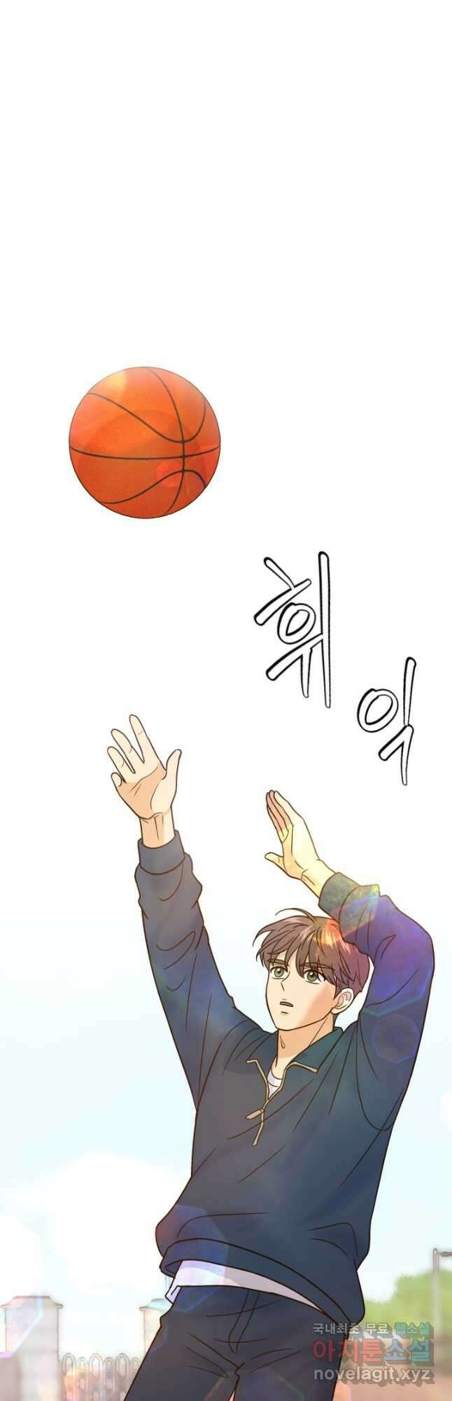 학교로 간 보스 45화 19