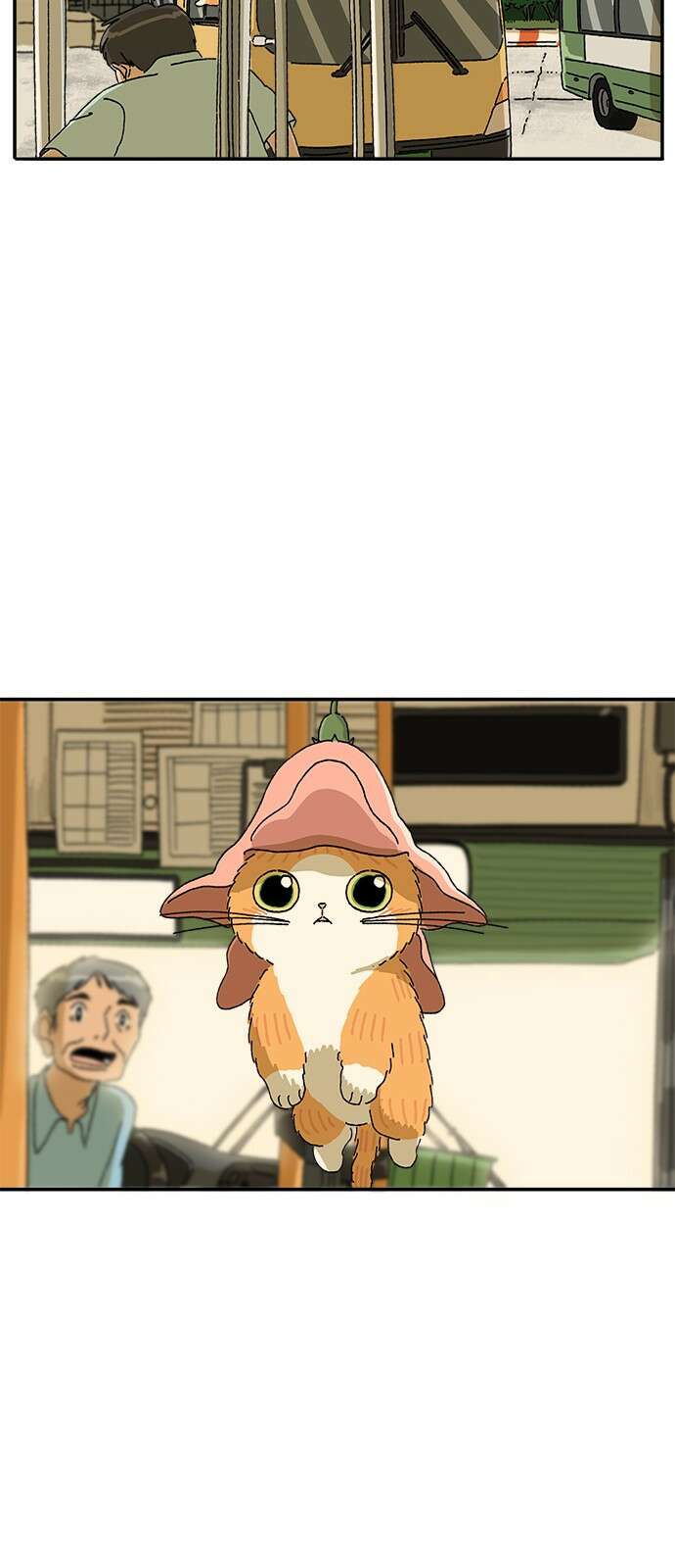 고양이 타타 18화 32