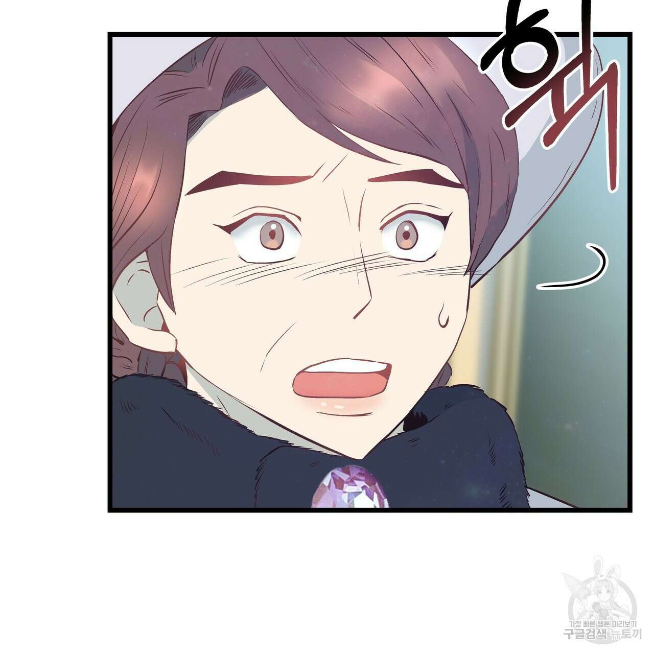 황제의 약혼녀로 산다는 것은 103화 41
