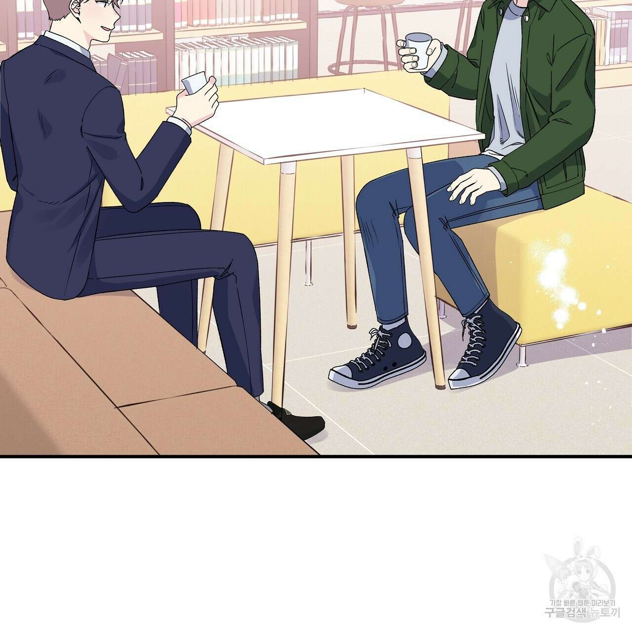 입술 51화 29
