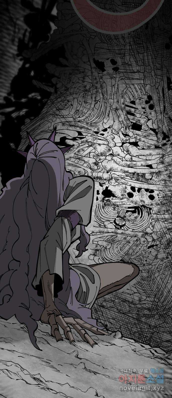 라서드 79화 괴물의 전언 55