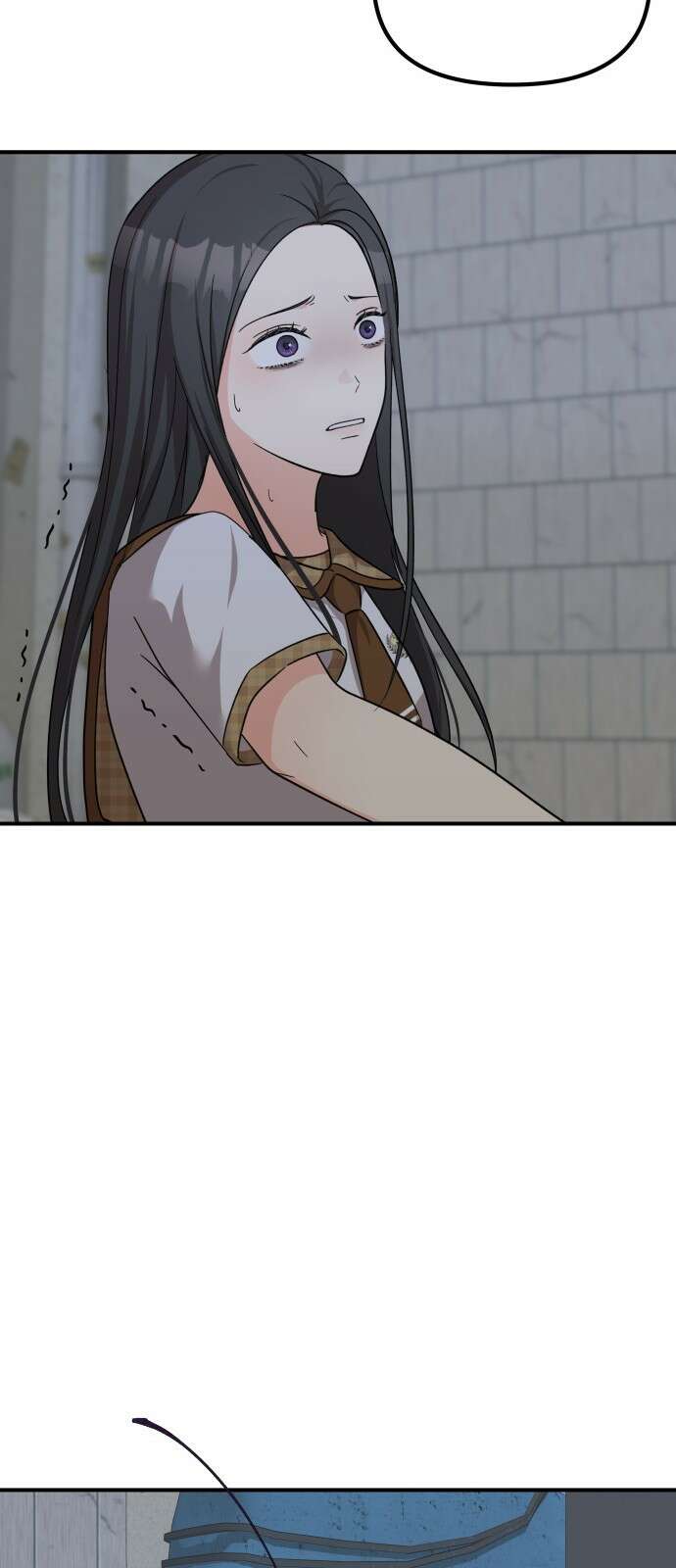 원하나 20화 5