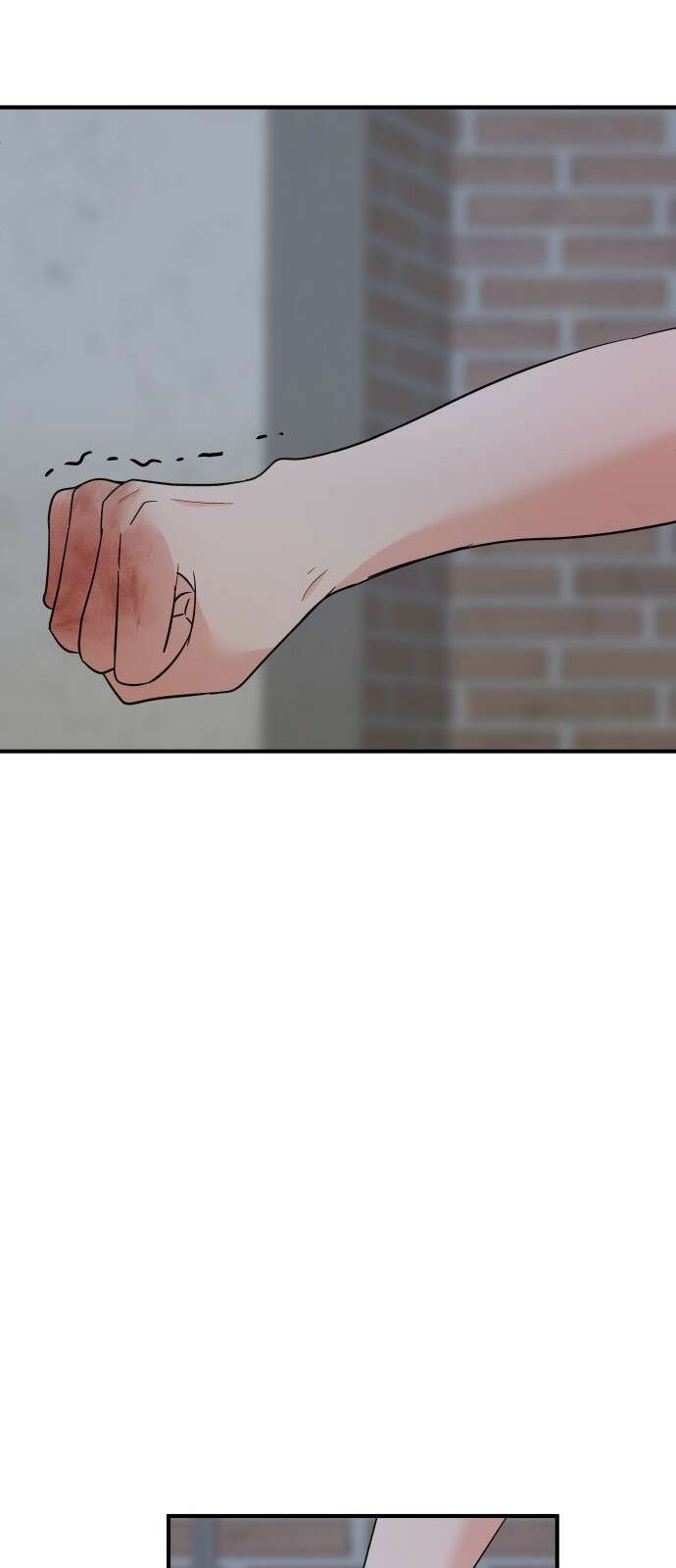 원하나 20화 72