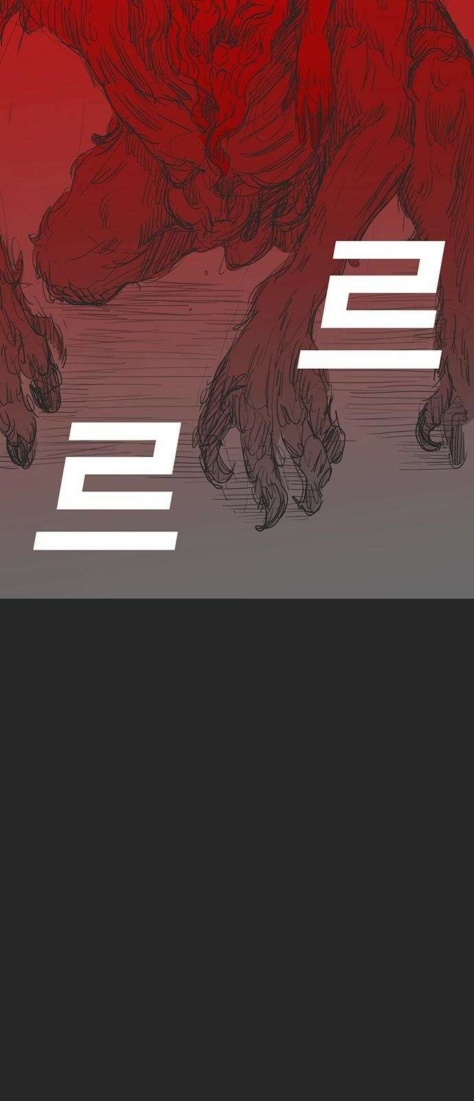 하이웨이 투 헬 track 4 38