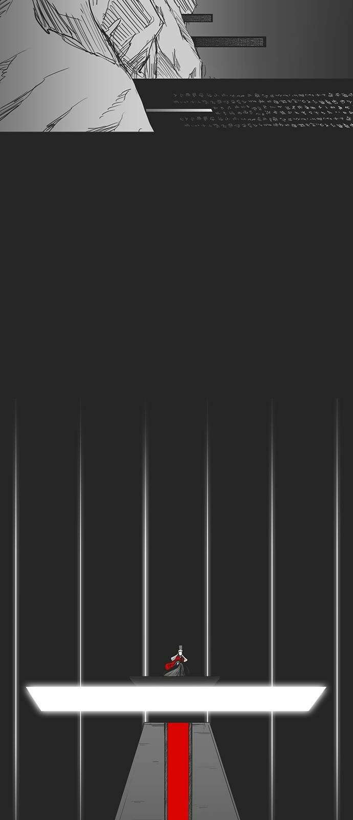 하이웨이 투 헬 track 4 40