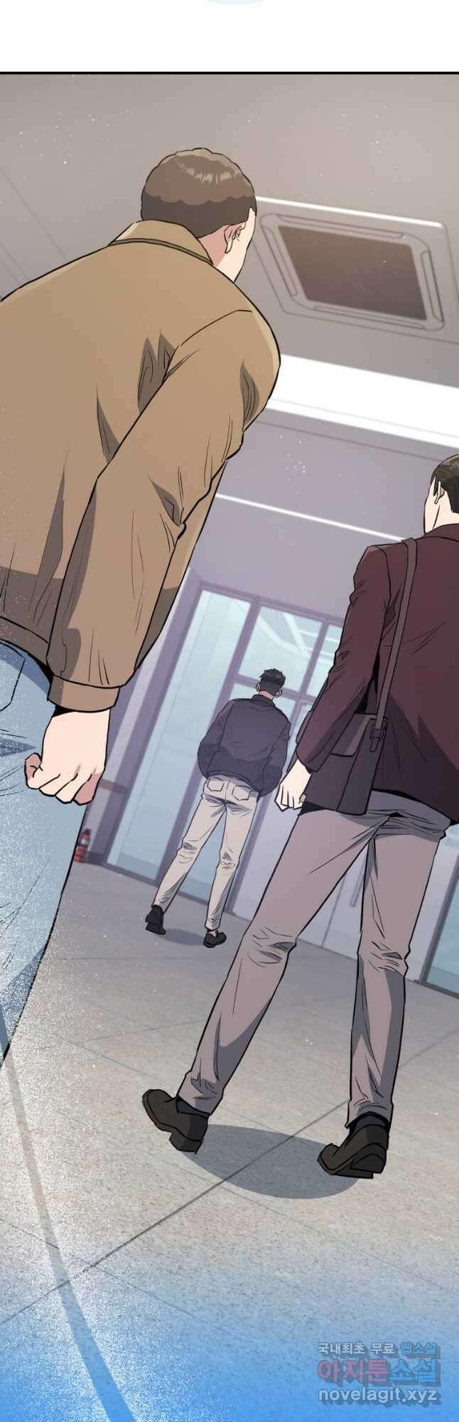 레스큐 시스템 73화 마침 7