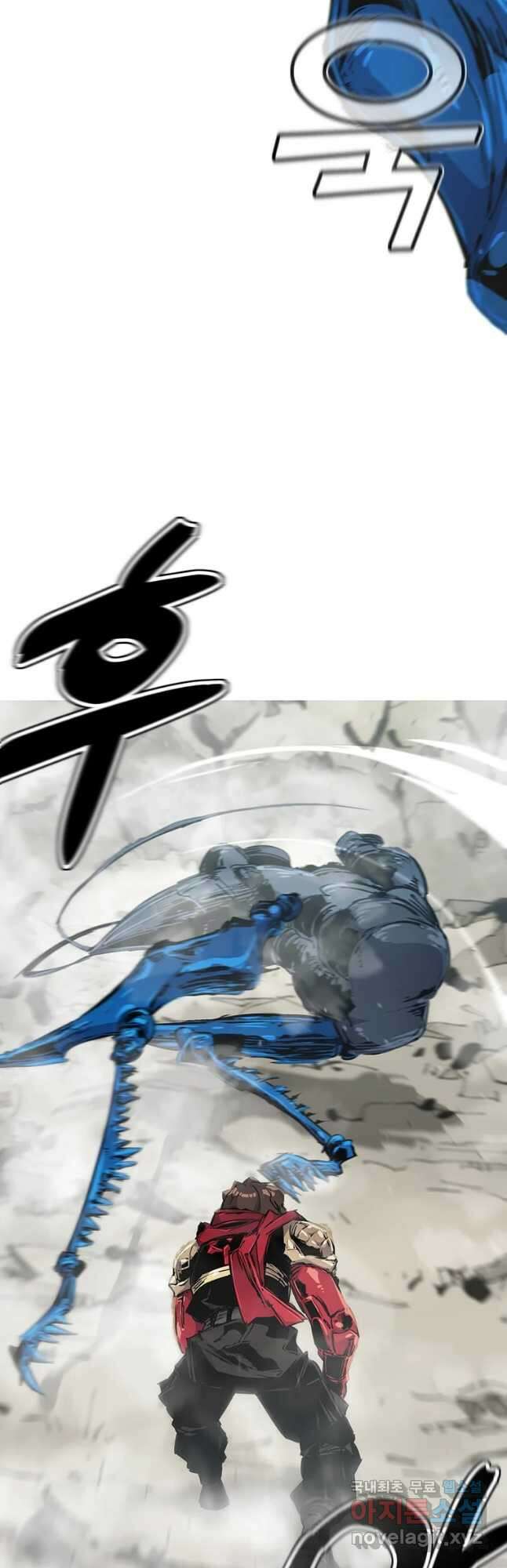 불멸의 투귀 60화 24