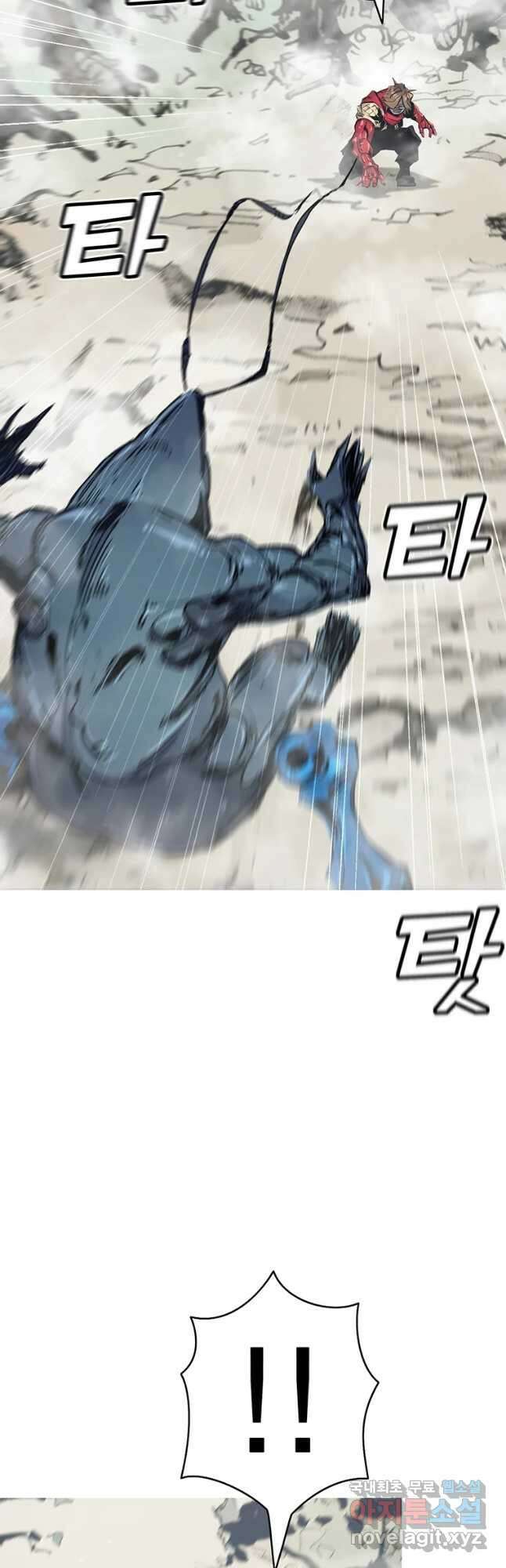 불멸의 투귀 60화 46