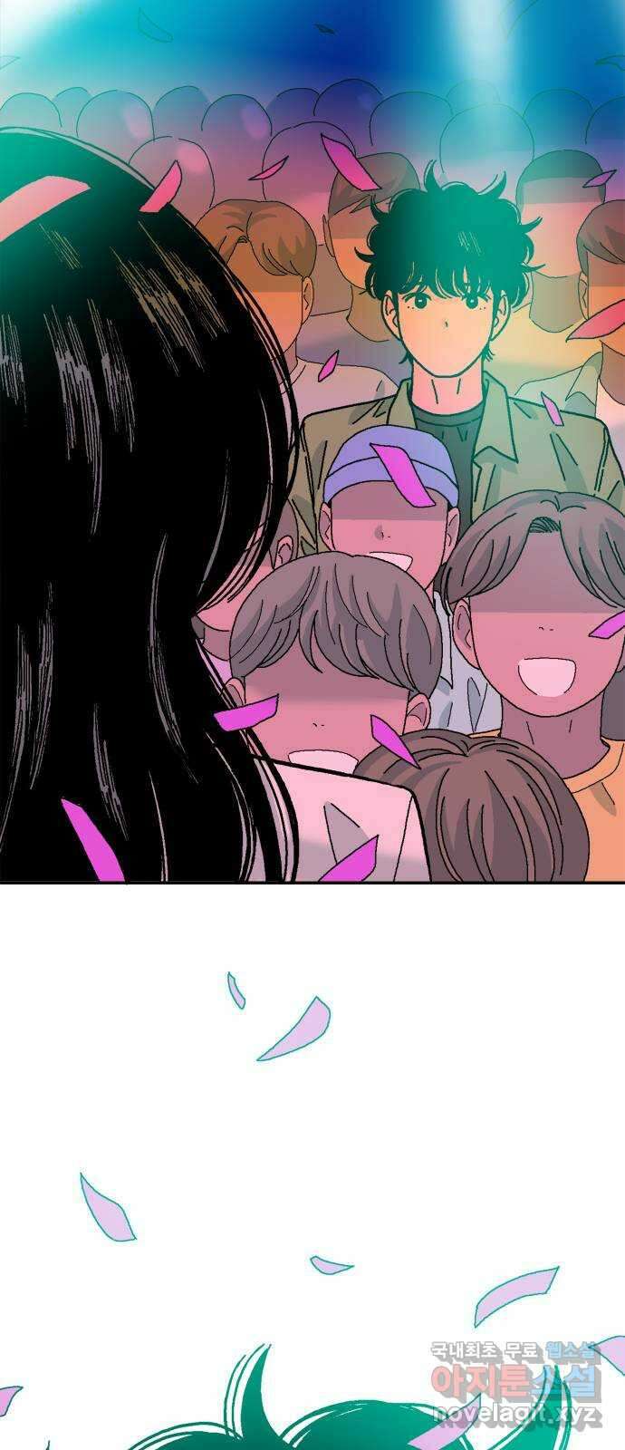 한입만! 69화 6