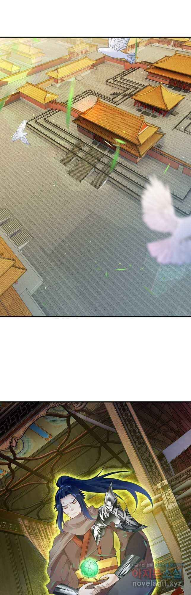 역천사신 266화 26