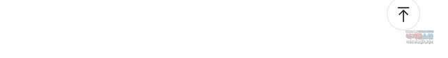 역천사신 266화 46
