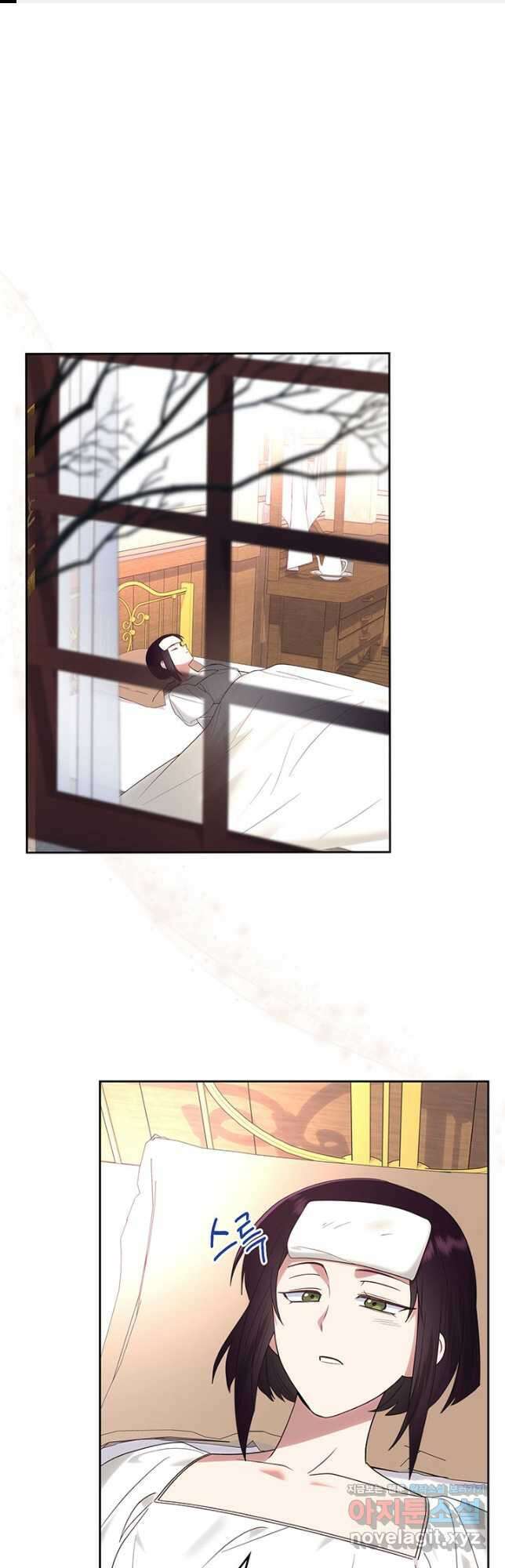 그 동화의 끝은 막장 드라마 26화 1