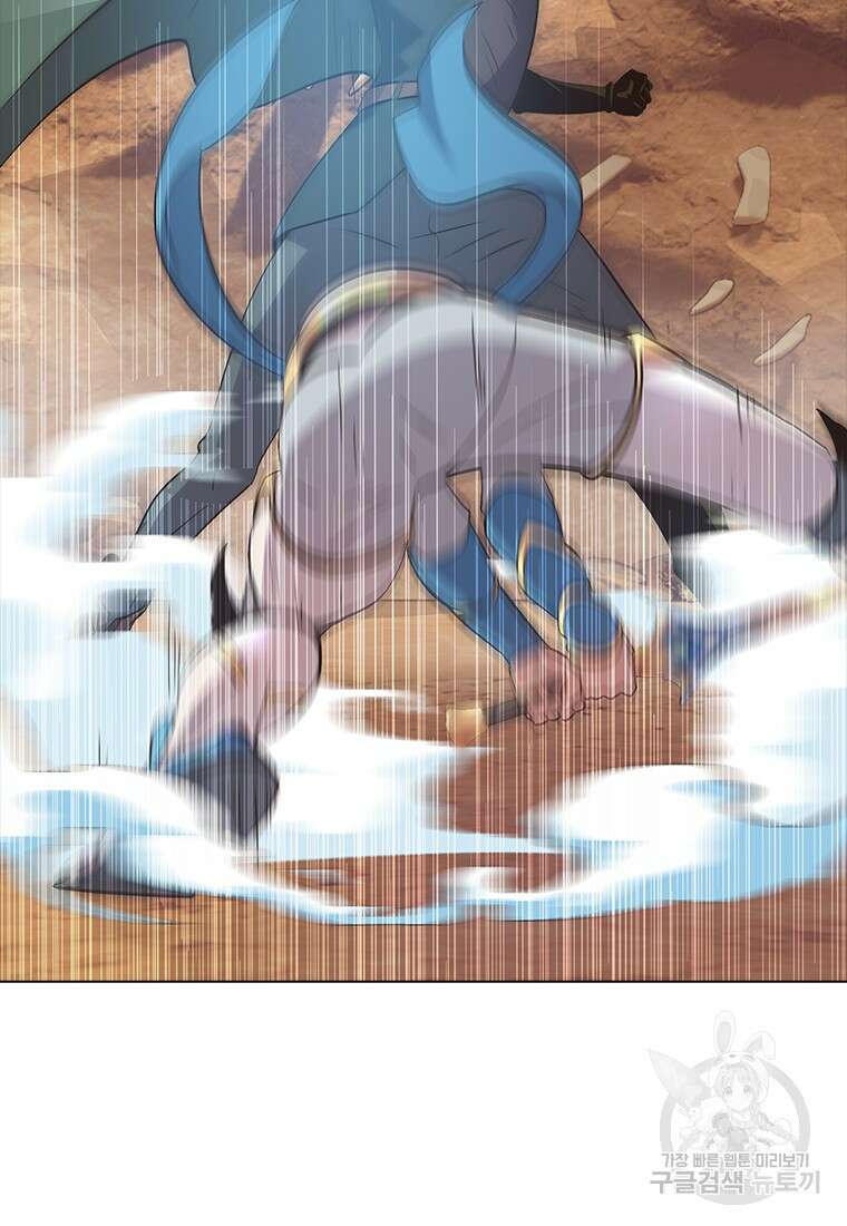 겜잘알 5화 27